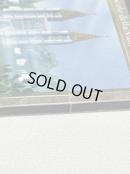 画像3: イタリア語《The Tabernacle at Pendrell Vale》[LEG] HP (3)