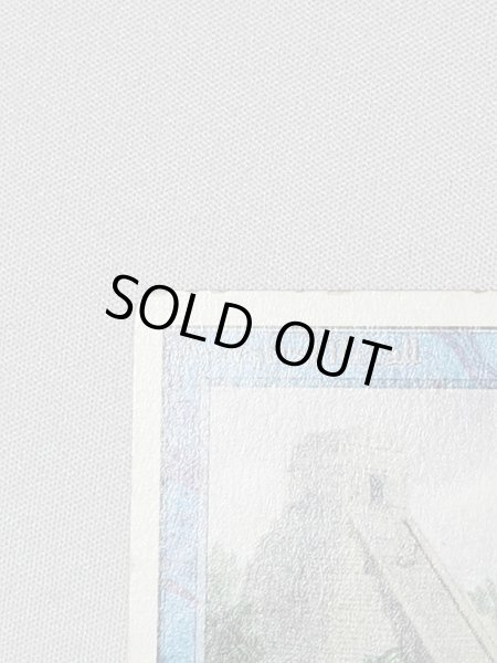 画像3: 《Ancestral Recall》[2ED] MP (3)