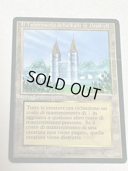 画像1: イタリア語《The Tabernacle at Pendrell Vale》[LEG] HP (1)