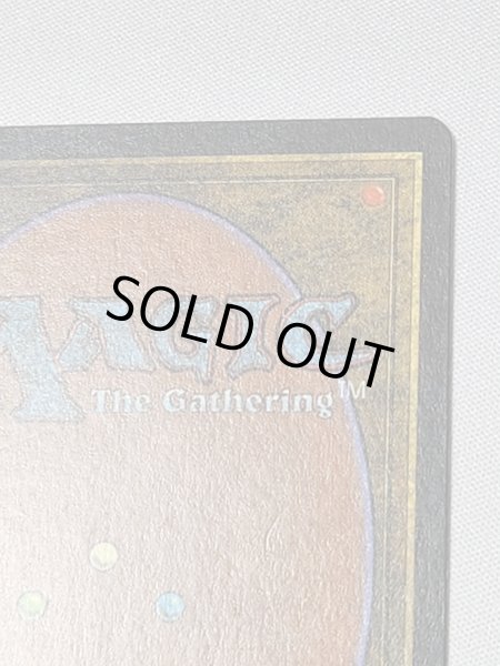 画像5: 《モックス・ダイアモンド/Mox Diamond》[STH] SP (5)