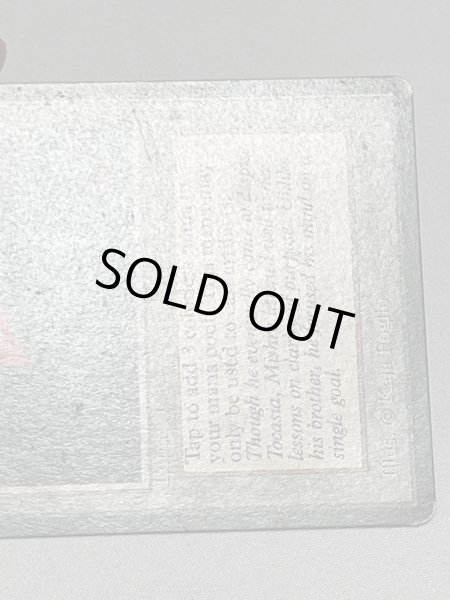 画像3: 《Mishra's Workshop》[ATQ] SP (3)