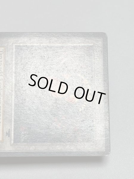 画像3: 《Mishra's Workshop》[ATQ] MP (3)