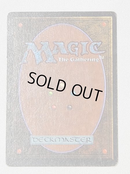 画像2: 《Ancestral Recall》[2ED] MP (2)