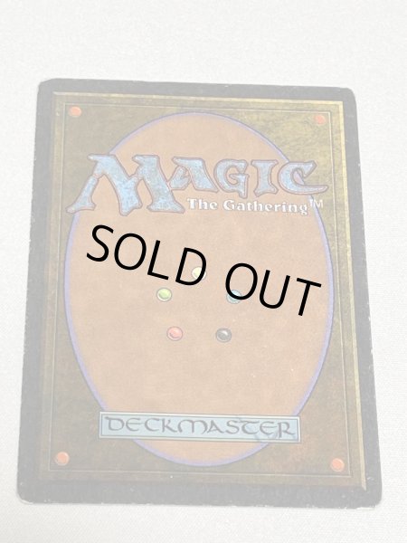 画像2: 《Mishra's Workshop》[ATQ] MP サインド (2)