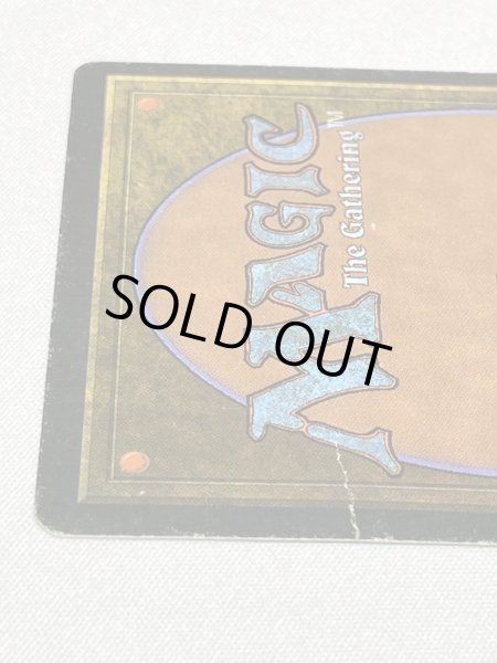 画像4: イタリア語《The Tabernacle at Pendrell Vale》[LEG] HP (4)