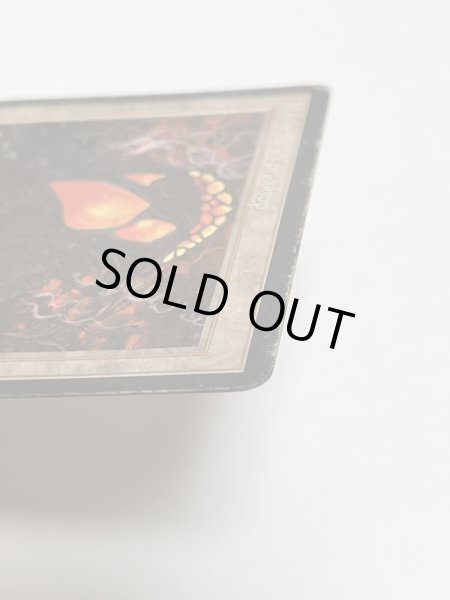 画像4: 《Mishra's Workshop》[ATQ] HP Inked (4)