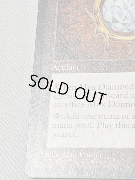 画像7: 《モックス・ダイアモンド/Mox Diamond》[STH] SP (7)