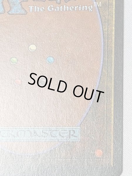 画像4: 《モックス・ダイアモンド/Mox Diamond》[STH] SP (4)