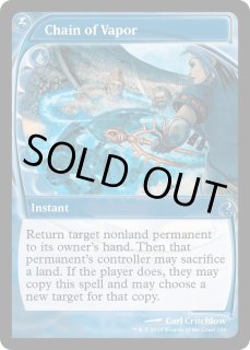 FOIL(全商品) - MTG専門店 Initiative