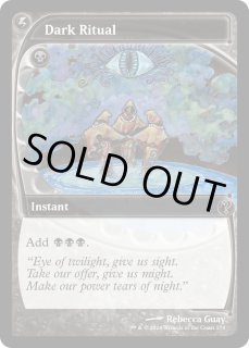 MB2 FOIL - MTG専門店 Initiative