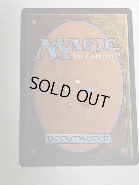 画像2: 《動く死体/Animate Dead》[LEB] SP+ (2)