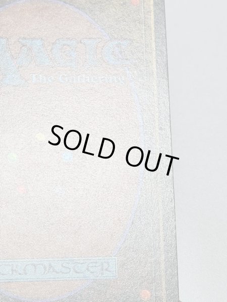 画像8: 《動く死体/Animate Dead》[LEB] SP+ (8)