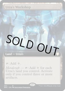 Foil】□拡張アート□《ウルザの作業場/Urza's Workshop》[BRC-BF