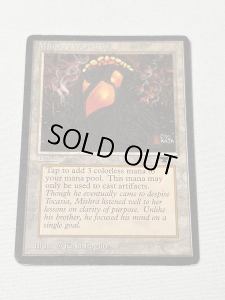 画像1: 《Mishra's Workshop》 [ATQ] MP (1)