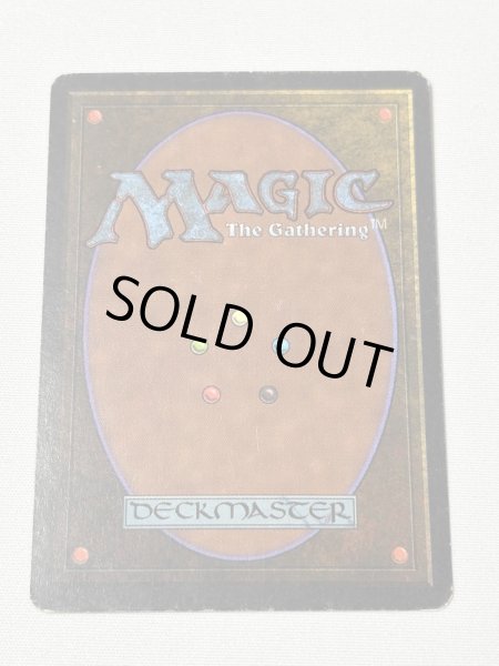 画像6: 《Mishra's Workshop》 [ATQ] MP (6)