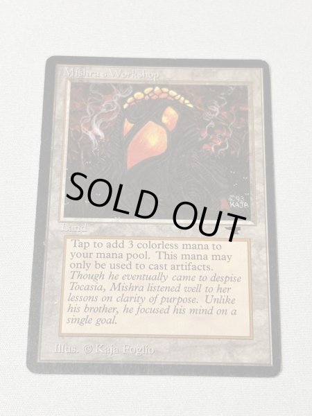 画像1: 《Mishra's Workshop》 [ATQ] MP (1)