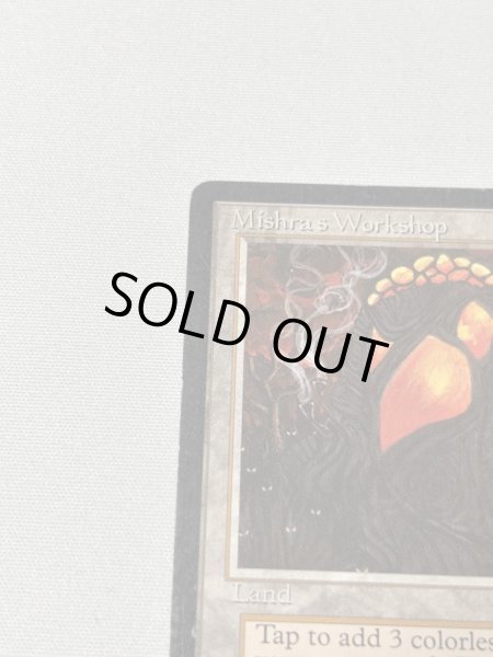 画像2: 《Mishra's Workshop》 [ATQ] MP (2)