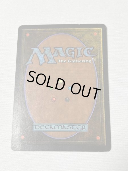 画像6: 《The Tabernacle at Pendrell Vale》[LEG] MP (6)