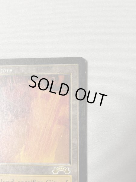 画像3: 《裏切り者の都/City of Traitors》[EXO] MP (3)