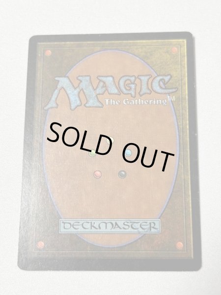 画像6: 《裏切り者の都/City of Traitors》[EXO] MP (6)