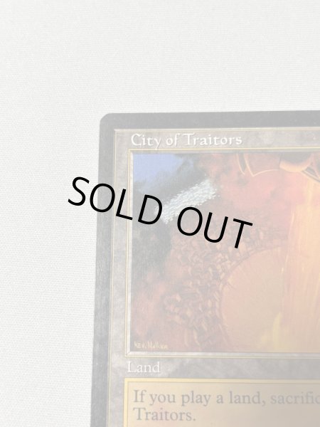 画像2: 《裏切り者の都/City of Traitors》[EXO] MP (2)