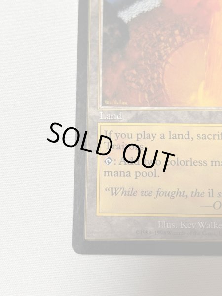 画像4: 《裏切り者の都/City of Traitors》[EXO] MP (4)