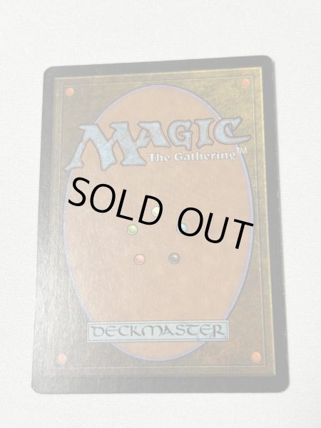 画像6: 《裏切り者の都/City of Traitors》[EXO] MP (6)