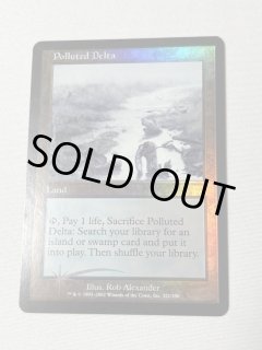 フェッチランド - MTG専門店 Initiative