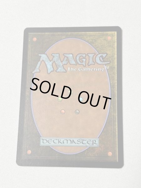 画像6: 【Foil】 《汚染された三角州/Polluted Delta》[ONS] SP+ (6)