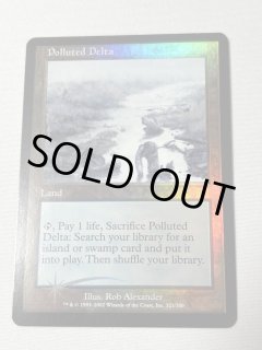 フェッチランド - MTG専門店 Initiative (Page 2)