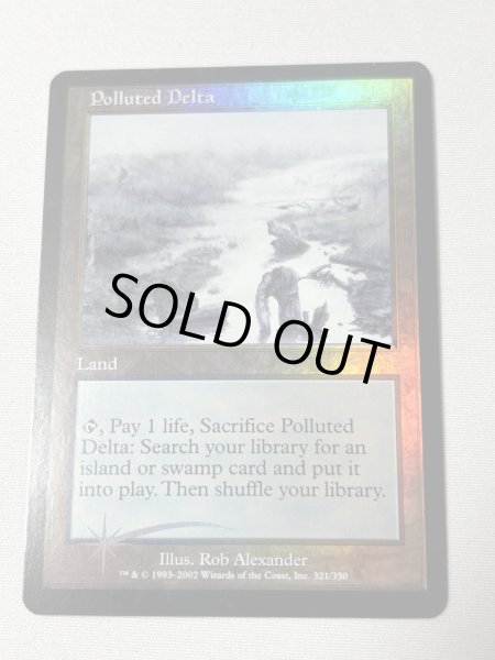 画像1: 【Foil】 《汚染された三角州/Polluted Delta》[ONS] SP+ (1)