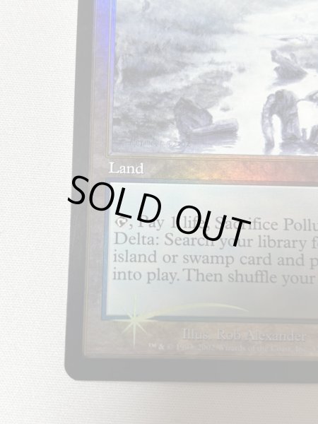 画像4: 【Foil】 《汚染された三角州/Polluted Delta》[ONS] SP+ (4)