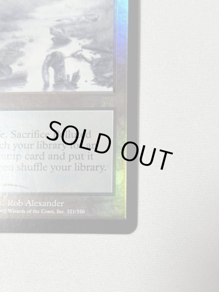 画像5: 【Foil】 《汚染された三角州/Polluted Delta》[ONS] SP+ (5)