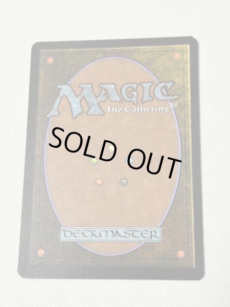 画像6: 【Foil】 《汚染された三角州/Polluted Delta》[ONS] SP+ (6)