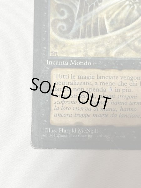 画像4: 《Nether Void》[LEG] Poor Inked (4)