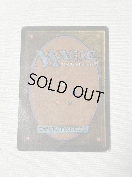 画像6: 《Nether Void》[LEG] Poor Inked (6)