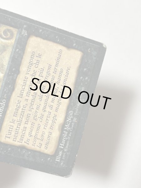 画像7: 《Nether Void》[LEG] Poor Inked (7)