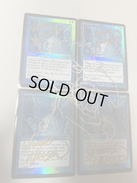 画像2: 【Foil】《狡猾な願い/Cunning Wish》[JUD] MPサインド４枚セット (2)