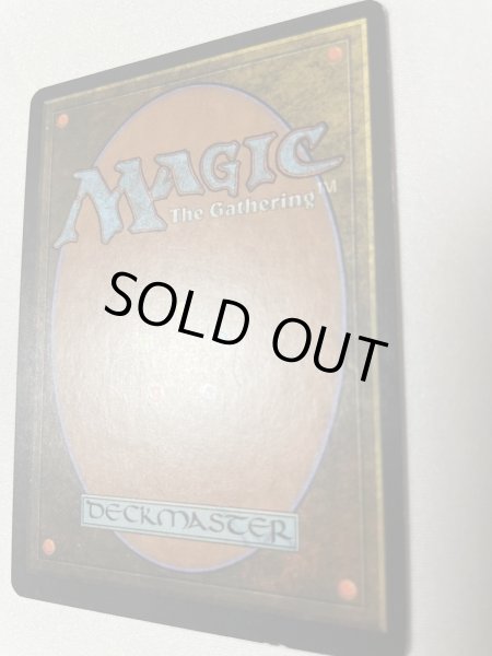 画像3: Foil《暗黒の儀式/Dark Ritual》[MMQ]SP (3)