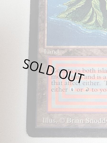 画像5: 《Volcanic Island》[LEB] MP (5)