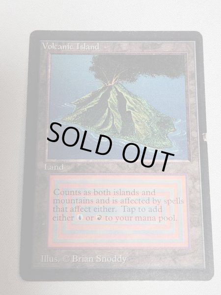 画像1: 《Volcanic Island》[LEB] MP (1)