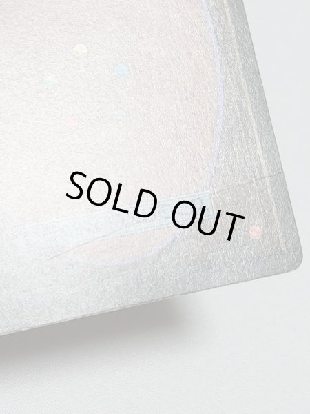 画像9: 《Volcanic Island》[LEB] MP (9)