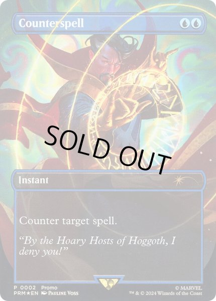 画像1: 《対抗呪文/Counterspell》(MagicConプロモ) (1)