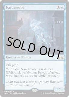他言語コーナー - MTG専門店 Initiative (Page 2)
