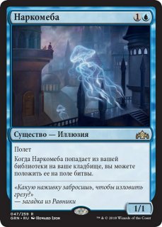 他言語コーナー - MTG専門店 Initiative