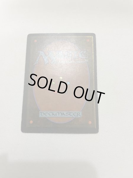 画像3: フランス語《Underground Sea》[FBB] HP (3)