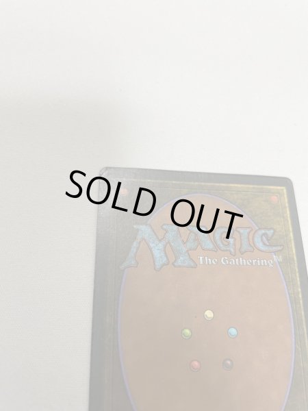 画像3: フランス語《Underground Sea》[FBB] HP Inked (3)