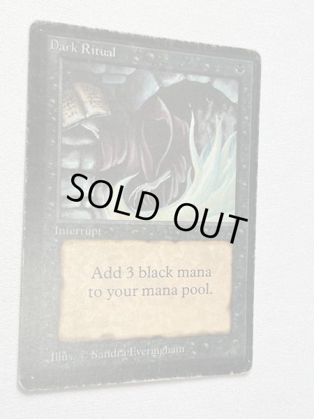 画像2: 《暗黒の儀式/Dark Ritual》[LEB] HP (2)