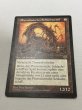 画像4: ドイツ語《ファイレクシアン・ドレッドノート/Phyrexian Dreadnought》[MIR] MP (4)