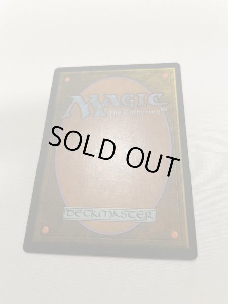 画像3: ドイツ語《ファイレクシアン・ドレッドノート/Phyrexian Dreadnought》[MIR] SP (3)